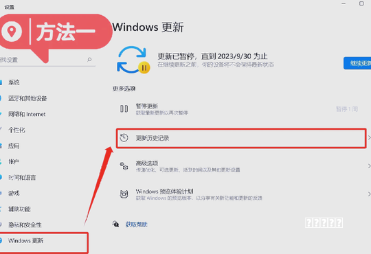★2026★ 路由器背面没有用户名和密码怎么办？